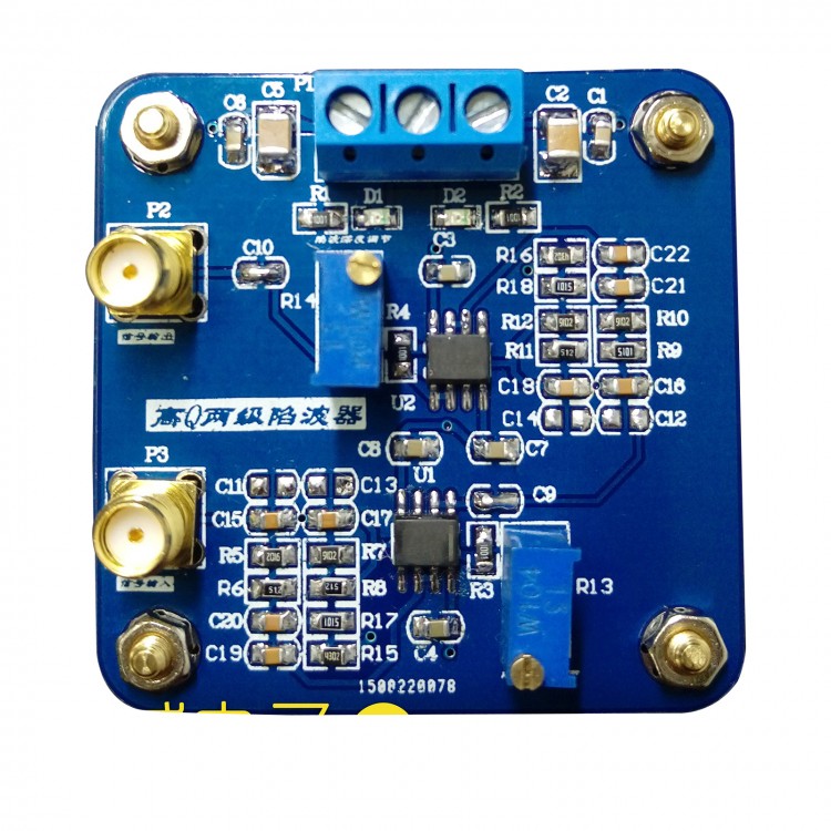 High Q Value Notch Filter Bandstop Filter Module Frequency 50Hz Signal