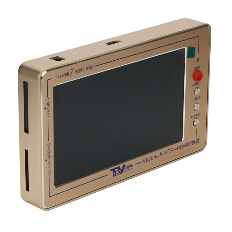 TV160 7th Generation Mainboard Tester Tool LCD Display Vbyone LVDS To