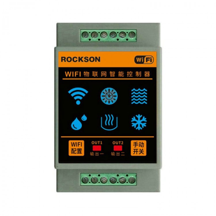 WF96L 12V 2 Way Wifi Water Level Controller With Probes For Water Tank