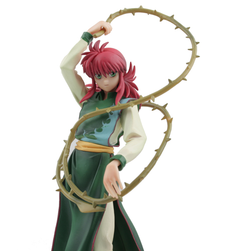 Brand New Kurama 9 inches PVC Figure Toy