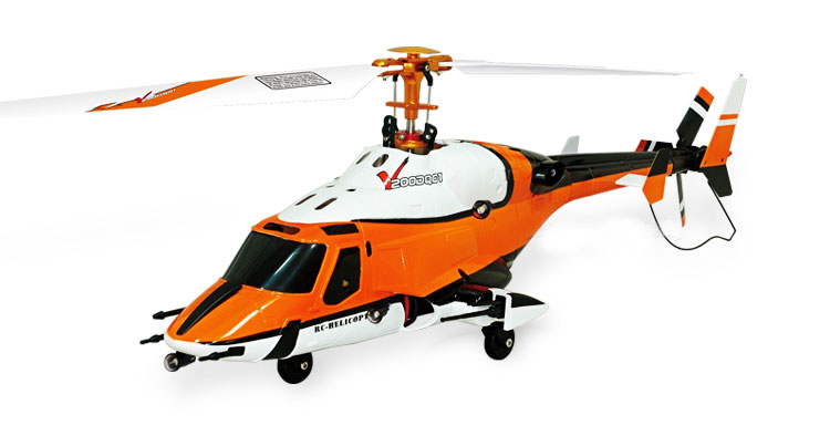 Walkera V200DQ01 with DEVO7 Transmitter Flybarless Helicopter RTF 2.4Ghz