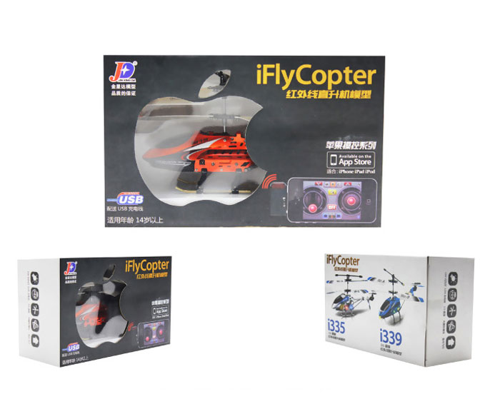 JXD I339 3CH iPhone/Android control RC toy helicopter with Gyro