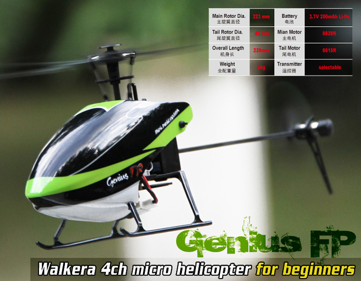 Walkera Genius FP RC Helicopter RTF Flybarless 4CH 2.4GHz Wiht 2402D Transmitter