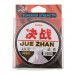 Durable 100M Fishing Line 0.35mm 12kg String #4.5