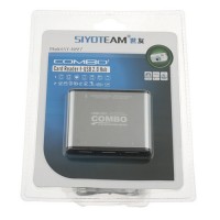 SY-H227 COMBO Multi in One Memory Card Reader with 3 Ports USB 2.0 High Speed Hub