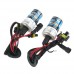 2pcs H1 8000K Xenon HID Headlight Bulbs