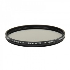 Genuine BALDUR Super Slim MC Cir-PL Filter (77mm)