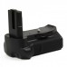 Travor Battery Grip BG-2G for Nikon D5100 - Black