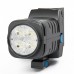 LED-5005 Rechargeable 1450LM 4-LED White Light Video Lamp with Filers for Camera/Camcorder