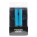 USB Rechargeable 2400mAh Emergency Battery Pack Charger w/ 1-LED Flashlight/Adapters