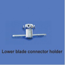 Lower Blade Connector Holder HM-38#-Z-17