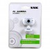 SSK DC-P335 USB PC Webcam Usb 2.0 Camera Driverless Computer Camera-White