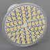 SMD 3528 LED 5W Spotlight 60LEDs GU10 Base LED Lamp-White