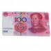 RMB Cash Credit Card Sized USB Flash Driver -16GB