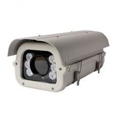 SD6-45-A-W Illuminator Camera Housing for 6 LED Illuminator 45 Degree