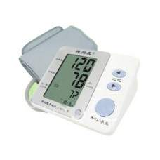 Blood Pressure Monitor Upper Arm Style Digital BP101B