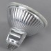 MR16 12V LED Bulb 60 LEDs Light Lamp