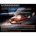 Walkera V200DQ01 with DEVO7 Transmitter Flybarless Helicopter RTF 2.4Ghz