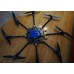 HTEC Professional FPV Octocopter ARF TV Photography Multicopter (with Motor ESC)