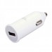 Easeyes E306 Universal Female USB Output Car Charger - White