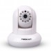 FOSCAM EH8165 960P 1.3Million HD Outdoor Network Camera Wireless Monitor Security Smart Camera