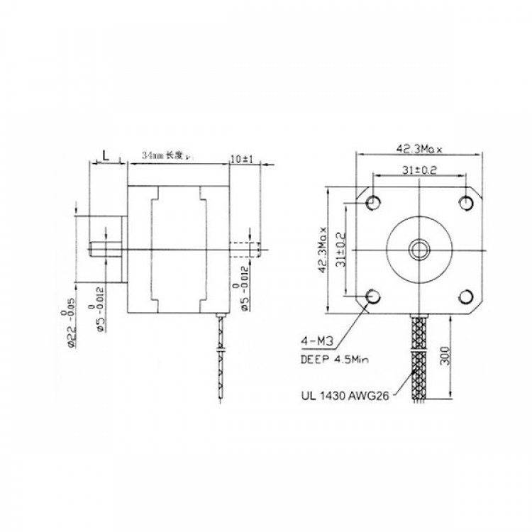 42BYGH Stepper Motor 34MM 1.3A Static Torque 0.25Nm Two Phase 4 Cable ...