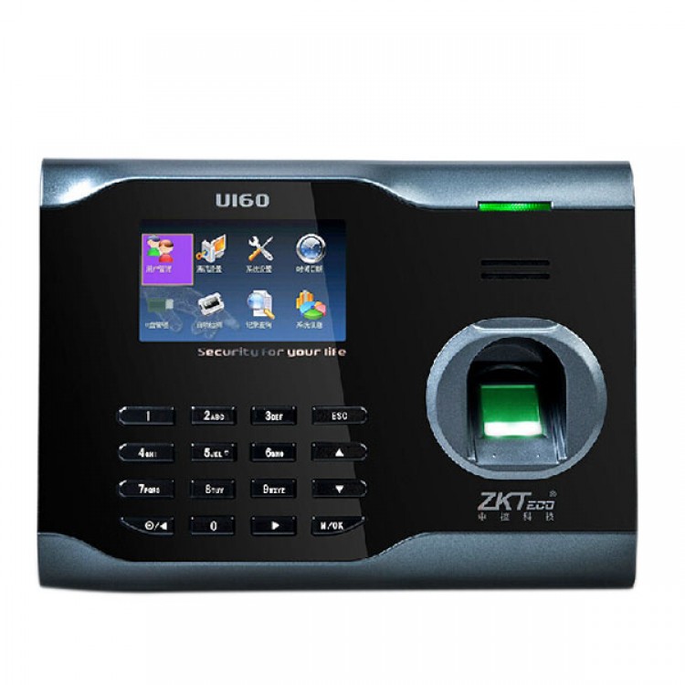 zk time attendance software 5.0 download