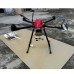4-Axis Quadcopter Folding FrameGPS Automatic Return for DIY Airplane Multicopter Aerial