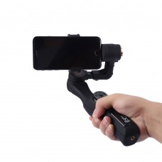 JJ-1 2-Axis Brushless Handheld Gimbal Phone Mount Support Bluetooth for Smart Phone iPhone Samsung