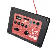 501D Subwoofer Amplifier Board 12V 5inch 6inch Car Card Player USB TF MP3 Decoder Board