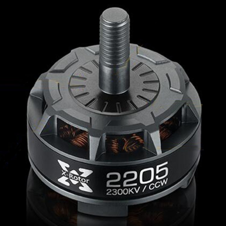 Мотор 2205 2300kv