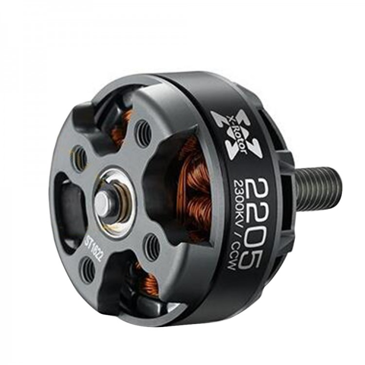 Мотор 2205 2300kv