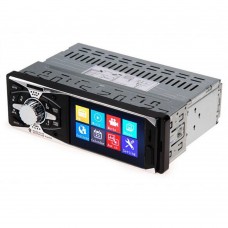 Car Radio Player 12V MP5 Support Rear View Camera USB SD AUX In Player with FM Audio Stereo Player 4011R