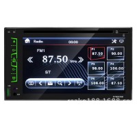 6.95" Car DVD CD Player GPS Navigation Touch Sreen 2 Din Bluetooth AM FM Radio Support Steering Wheel Control F6080G