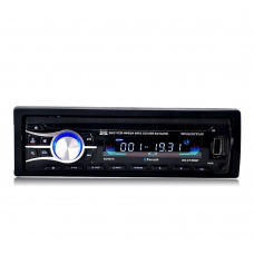 12V Car CD DVD Player Stereo FM Radio MP3 Audio Play Support Bluetooth Phone with USB SD MMC Port In Dash 1 DIN 2100BT