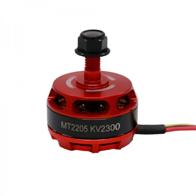 Мотор 2205 2300kv