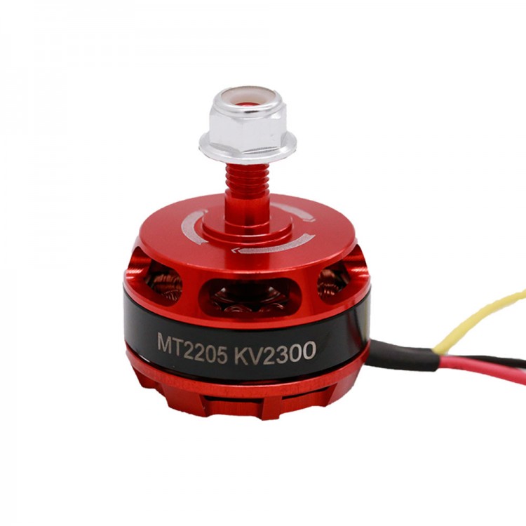 Мотор 2205 2300kv