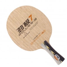 GENUINE ORIGINAL DHS Power G.7 PG-7 Table Tennis Blade Ping Pong Blade FL