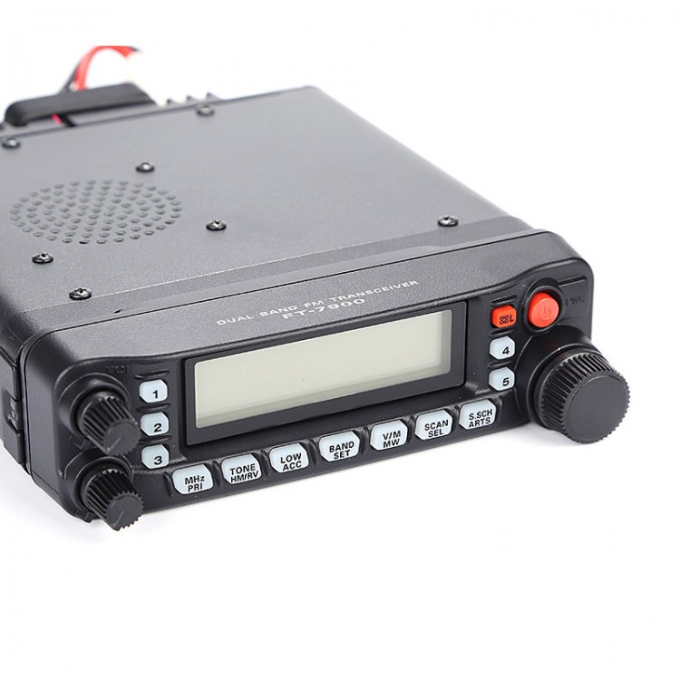 YAESU FT-7900R Car Mobile Radio Dual Band 50W Vehicle Base Station ...