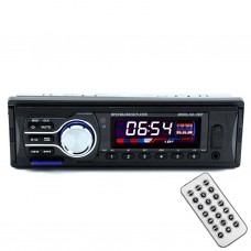 12V Car Tuner Stereo FM Radio MP3 Audio Player USB/SD MMC Car Radio Bluetooth ISO 