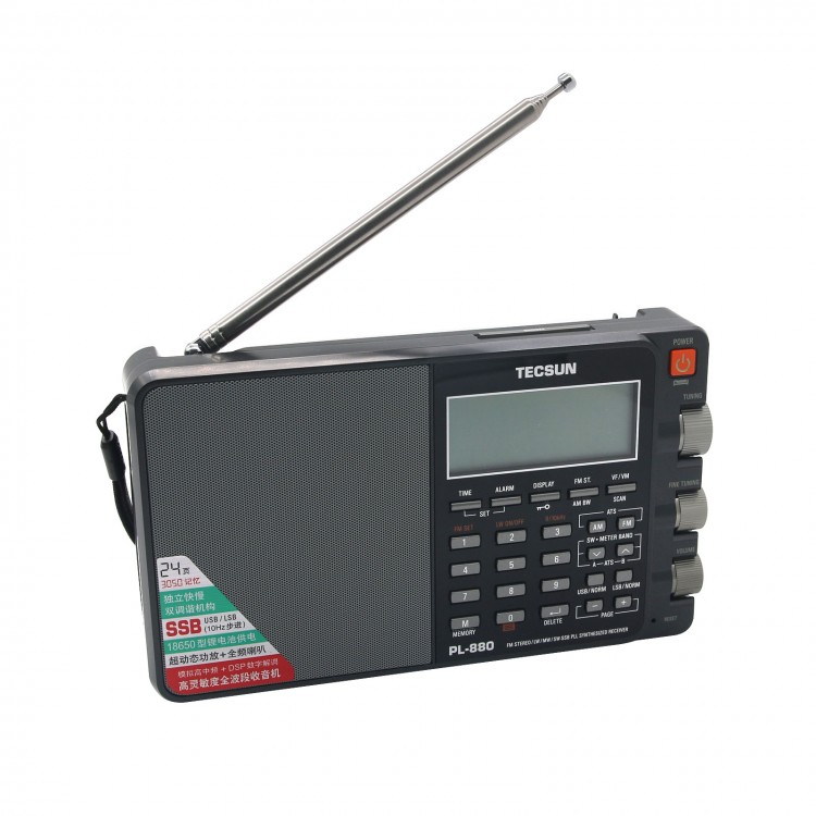 Tecsun PL-880 PLL Multi Conversion AM/FM/LW/SW/Longwave Shortwave With ...