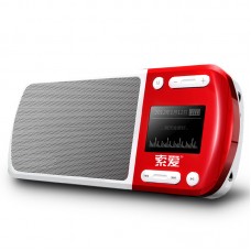 S-168 Protable FM Radio Mini Music Player Speaker Audio Playing 
