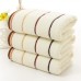 Cotton Towel Stripe Face Hand Bath Cloth Sheet Bathroom Absorbent Home 74x34cm   