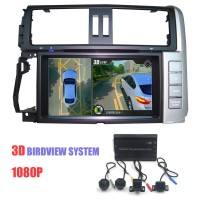3D 1080P 360 Degree Around View Car Camera System DV360-3DB