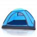 Beach Tent UV-Resistant Outdoor Camping Tent Beach Kit Fishing Tent w/Carry Bag Hiking Travelling 2-3 Person