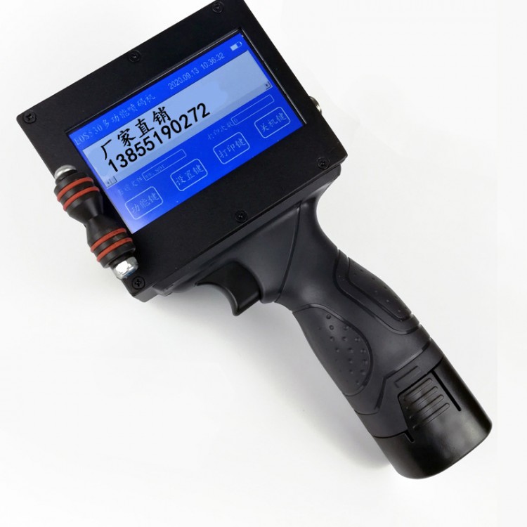 Intelligent Handheld Inkjet Printer Touch Screen Ink Date Coder Coding ...