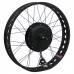 72V 1500W Fat Tire E-bike Kit Rear Wheel 20" 24" 26" Hub Dropout Width 175mm E-bike Conversion Kit