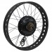 72V 1500W Fat Tire E-bike Kit Rear Wheel 20" 24" 26" Hub Dropout Width 175mm E-bike Conversion Kit