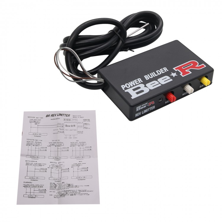 Car REV Limiter Launch Control Power Builder Type B Anti-Lag Controller ...