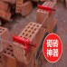 Pair of Bricklaying Tool Bricklaying Line Drawing Tool Brick Leveling Measuring Tool for Building 